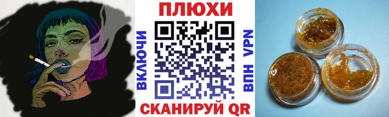 ГАШИШ Premium  МЕГА tor  Бронницы 