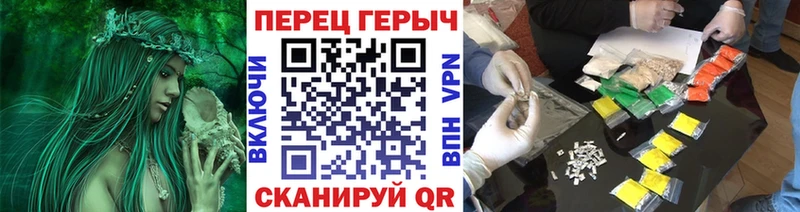 МЕГА зеркало  Бронницы  Героин Афган 