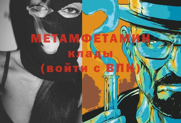 дживик Богданович