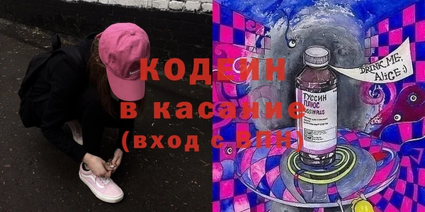 дмт Богородск