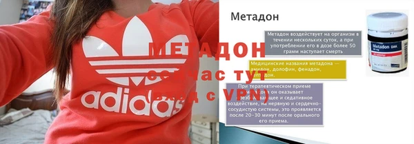 дживик Богданович