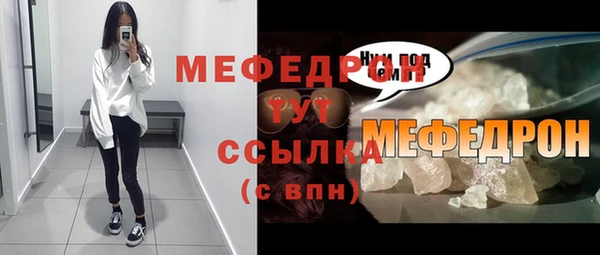 дживик Богданович