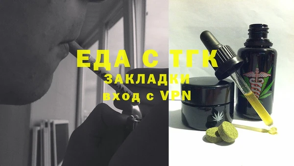 дживик Богданович