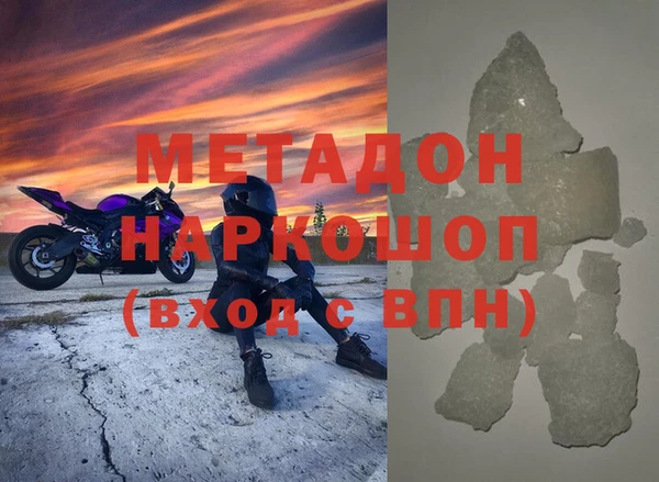 дживик Богданович
