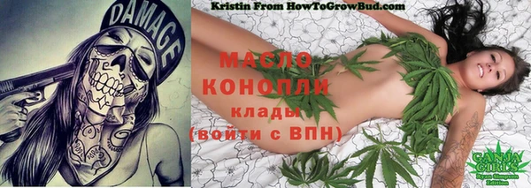 дживик Богданович