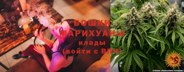 амфетамин Богородицк