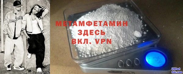 дживик Богданович