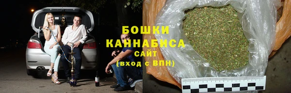 кокаин перу Бугульма