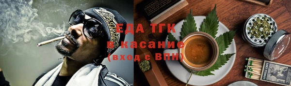 дживик Богданович