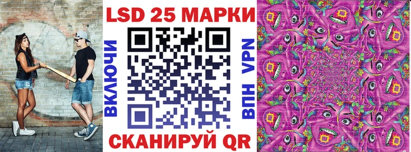 Марки NBOMe 1,8мг  сайты даркнета состав  Бронницы  хочу наркоту 
