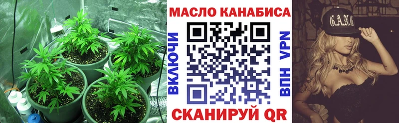 Дистиллят ТГК концентрат  хочу наркоту  Бронницы 