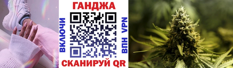 где купить наркотик  мориарти клад  Бошки Шишки LSD WEED  Бронницы 